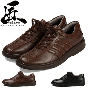 TAKASHI Y C {v U[Xj[J[ EH[LOV[Y rWlXXj[J[ { {v Xj[J[ y C amC TT-323 ubN _[NuE 2F