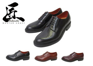 ̌C { ObhC[EFg@ {v rWlXV[Y Y 3E v[gD OH JWA hX V[Y TT-33 . ru\[ TAKASHI Made in JAPAN