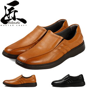 TAKASHI Y V[Y Xb| {v EH[LOV[Y rWlXXj[J[ nCubgV[Y RtH[g { {v U[Xj[J[ y C RȂ amC TT-55 u