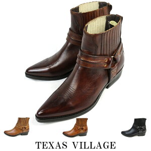 { {v EGX^u[c Ou[c Y 3F 23.5`31cm . 3E TChu H ~ߒ Xeb`fUC V[gu[c EGX^ TexasVillage eLTXrbW 5535