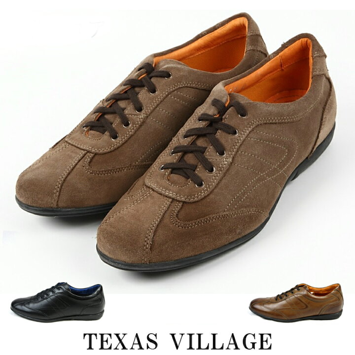 楽天市場 本革 レザー スニーカー メンズ シューズ ブラック ブラウン スエードスニーカー 3e レースアップ 撥水加工 ショック吸収 軽量ソール Texasvillage テキサスビレッジ Tk 4 レザースニーカー ビジネス カジュアル 大人のスニーカー おすすめ Nasuturtium