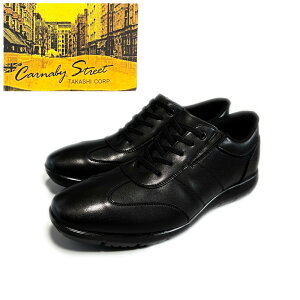 �uCarnaby Street�v�O�H�� �G���X�e�B�b�N���[�X