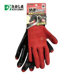 {܉Ko[Y@i2oj^AEʍƁEy؁EzE_ƁE|̍Ƃ