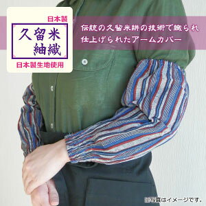 y{zvĒېDA[Jo[YirJo[_ƁEK[fjOEƒ؉