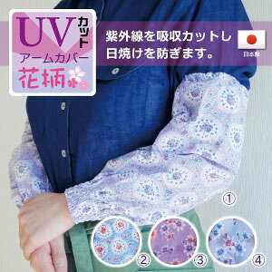 y{z@UVJbgԕA[Jo[YrJo[_ƁEK[fjOEƒ؉