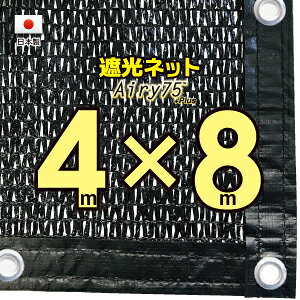 ng50cmԊuyHYnz@Ռlbg@@4mx8m@@@iՌ@75jlbg@O΍@ߓdObY