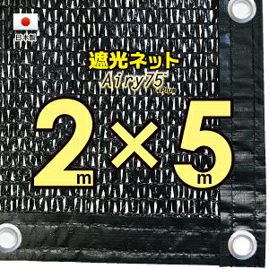 ng50cmԊuyHYnz@Ռlbg@@2mx5m@@@iՌ@75jlbg@O΍@ߓdObY