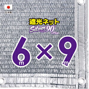 50cmngԊu(HjVo[n@Ռlbg@6mx9m@@@@iՌ@90jVF[h@lbg@O΍@ߓdObY