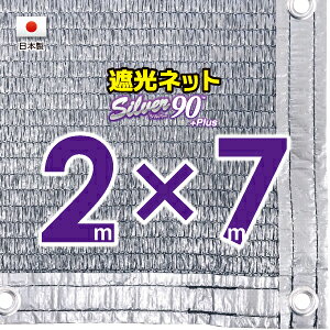 50cmngԊuH@Vo[nՌlbg@2mx7m@@@@iՌ90jVF[h@lbg@O΍@ߓdObY