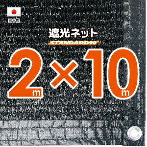 yHzՌlbg@2mx10miՌ@90j1MԊungt@lbg@O΍@ߓdObY