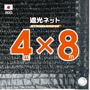 yHzՌlbg@4mx8miՌ@90j1MԊungt@lbg@O΍@ߓdObY