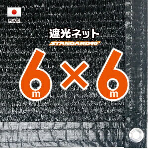 yHzՌlbg6mx6miՌ@90j1MԊungt@lbg@O΍@ߓdObY