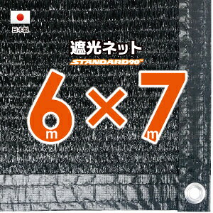 yHzՌlbg@6mx7miՌ@90j1MԊungt@lbg@O΍@ߓdObY