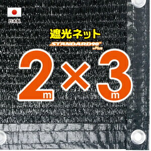 50cmngԊuH@Ռlbg@2mx3m@@@iՌ90jVF[h@lbg@O΍@ߓdObY