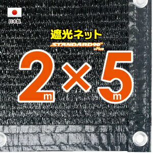 50cmngԊuH@Ռlbg@2mx5m@@@iՌ90jVF[h@lbg@O΍@ߓdObY