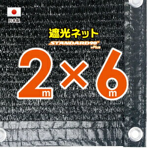 50cmngԊuH@Ռlbg@2mx6m@@@iՌ90jVF[h@lbg@O΍@ߓdObY