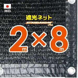 50cmngԊuH@Ռlbg@@2mx8m@@@iՌ90jVF[h@lbg@O΍@ߓdObY