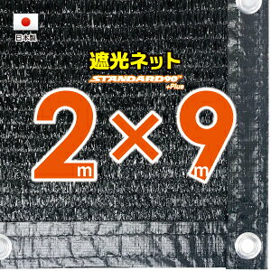 50cmngԊuH@Ռlbg@2mx9m@@@iՌ90jVF[h@lbg@O΍@ߓdObY