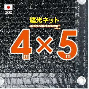 50cmngԊuH@Ռlbg@4mx5m@@@iՌ90jVF[h@lbg@O΍@ߓdObY