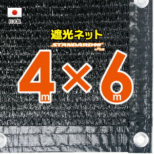 50cmngԊuH@Ռlbg@4mx6m@@@iՌ90jVF[h@lbg@O΍@ߓdObY