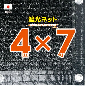 50cmngԊuHՌlbg@4mx7m@@@iՌ90jVF[h@lbg@O΍@ߓdObY