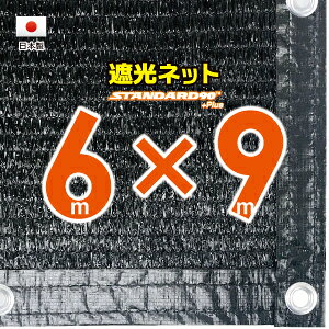 50cmngԊuH@Ռlbg@6mx9m@@@iՌ90jVF[h@lbg@O΍@ߓdObY