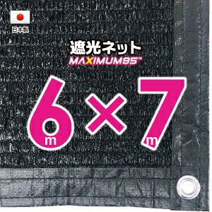 yHzՌlbg@6mx7miՌ@95j1MԊungt@lbg@O΍@ߓdObY