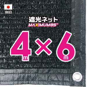 yHzՌlbg@4mx6miՌ@95j1MԊungt@lbg@O΍@ߓdObY