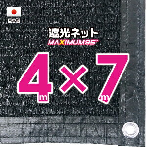 yHzՌlbg@4mx7miՌ@95j1MԊungt@lbg@O΍@ߓdObY