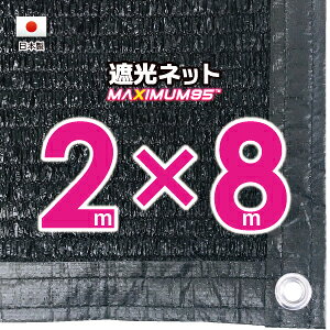 yHzՌlbg@2mx8miՌ@95j1MԊungt@lbg@O΍@ߓdObY