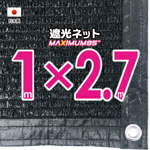 yHzՌlbg@1mx2.7miՌ@95jngt@lbg@O΍@ߓdObY