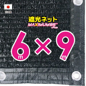 50cmngԊuH@Ռlbg@6mx9m@@@@iՌ@95jVF[h@lbg@O΍@ߓdObY