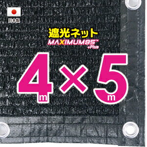 50cmngԊuH@Ռlbg@4mx5m@@@@iՌ@95jVF[h@lbg@O΍@ߓdObY