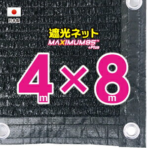 50cmngԊuH@Ռlbg@4mx8m@iՌ@95jVF[h@lbg@O΍@ߓdObY