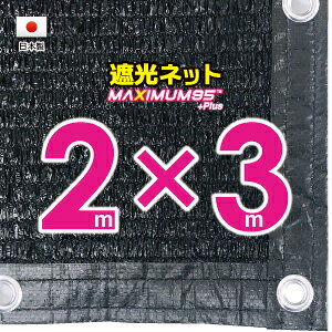 50cmngԊuH@Ռlbg@2mx3m@@@@iՌ@95jVF[h@lbg@O΍@ߓdObY