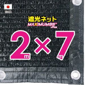 50cmngԊuH@Ռlbg@2mx7m@@@@iՌ@95jVF[h@lbg@O΍@ߓdObY