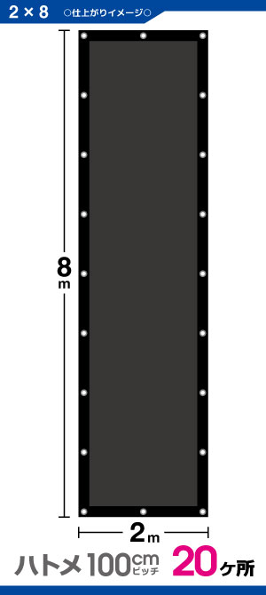 安心発送】 積水樹脂 エクセル線＃１４ 黒 線径２．０ｍｍＸ長さ１００ｍ 線径2.0mm×約100m
