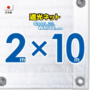 50cmngԊuyHzzCgn@Ռlbg@2mx10m@@@@iՌ75jlbg@O΍@ߓdObY