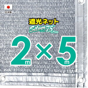 50cmngԊuyHzVo[n@Ռlbg@2mx5m@@@@iՌ75jlbg@O΍@ߓdObY