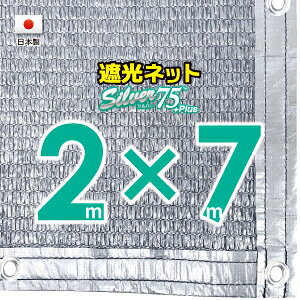 50cmngԊuyHzVo[n@Ռlbg@2mx7m@@@@iՌ75jlbg@O΍@ߓdObY