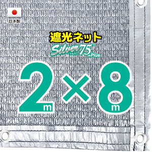 50cmngԊuyHzVo[n@Ռlbg@2mx8m@@@@iՌ75jlbg@O΍@ߓdObY