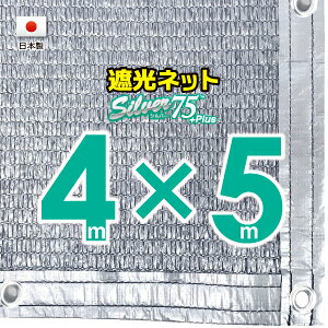 50cmngԊuyHzVo[n@Ռlbg@4mx5m@@@@iՌ75jlbg@O΍@ߓdObY