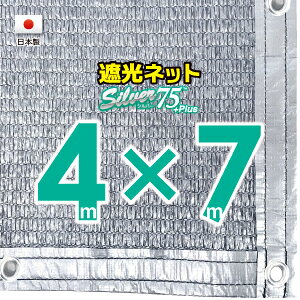 50cmngԊuHzVo[n@Ռlbg@4mx7m@@@@iՌ75jlbg@O΍@ߓdObY