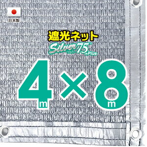 50cmngԊuHzVo[n@Ռlbg@4mx8m@@@@iՌ75jlbg@O΍@ߓdObY