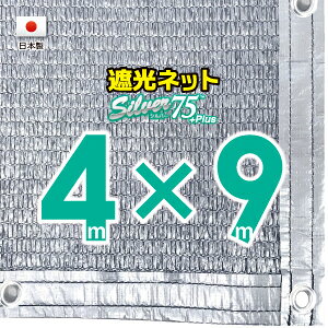 50cmngԊuHzVo[n@Ռlbg@4mx9m@@@@iՌ75jlbg@O΍@ߓdObY