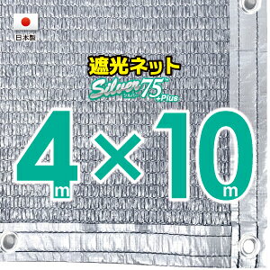 50cmngԊuHzVo[n@Ռlbg@4mx10m@@@@iՌ75jlbg@O΍@ߓdObY