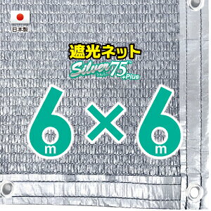 50cmngԊuyHzVo[n@Ռlbg@6mx6m@@@@iՌ75jlbg@O΍@ߓdObY