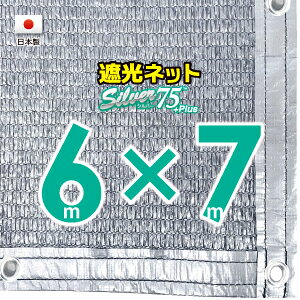 50cmngԊuyHzVo[n@Ռlbg@6mx7m@@@@iՌ75jlbg@O΍@ߓdObY