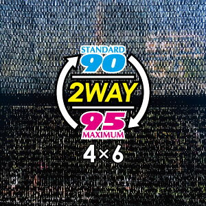 ݌Ɍ聦yHng50cmԊuz2WAYՌlbg@4mx6miՌ@9095jVF[h@lbg@O΍@ߓdObY