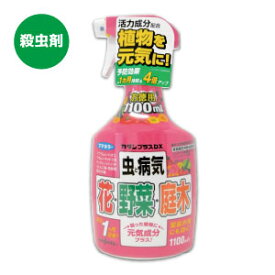 楽天市場 野菜花殺虫剤の通販